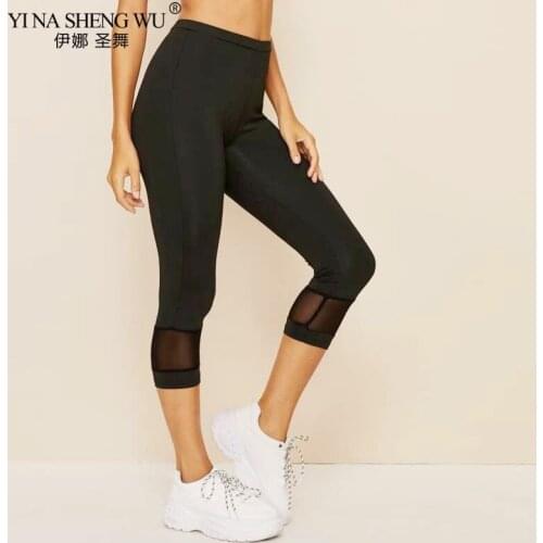 Women Splice Running Yoga Pants High Waist Mesh Seamless Leggings Training Fitness Gym Leggings Sportswear Elastic Sport Pants