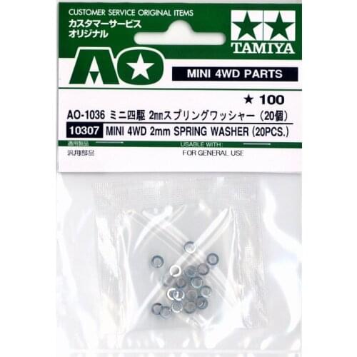 3 Bags 10307 MINI 4WD 2mm Spring Washer AO-1036 Spare Parts for Tamiya Mini 4WD Cars