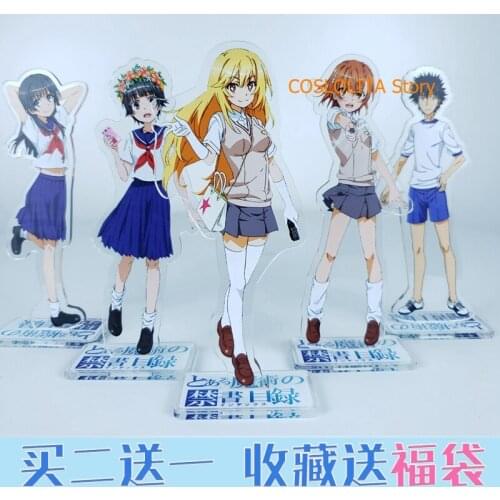 Anime A Certain Magical Index Misaka Mikoto Cute Keychain Stand Figure Acrylic Model Plate Desk Decor Pendant Toys Xmas Gifts