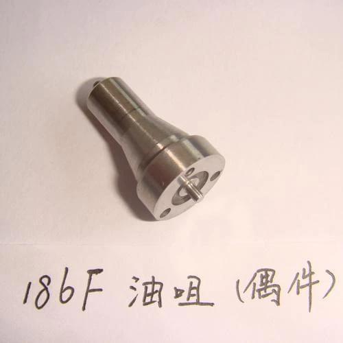 Free Shipping diesel engine 178F 186F injector nozzle matching parts suit for kipor kama and all the chinese brand diesel engine