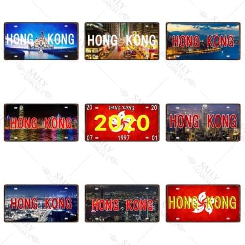 Hong Kong Landscape Metal Sign Pub Bar Decor City View Metal Plates Vintage Wall Art Metal Tin Sign Modern Metal Home Decor