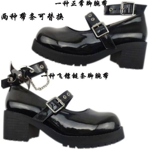 OLOMLB Womens Round Toe Patent Leather Platform Block High Heel Belt Buckle Metal Chains Zipper Gothic Punk Shoes Pumps