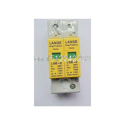 2P 10~20KA Din Rail Mount SPD Surge Thunder Lightning Protection Device Arrester
