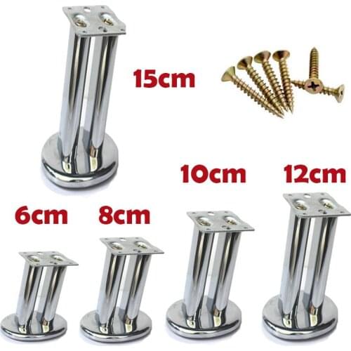 New Style Metal Furniture Sofa Table Legs Hardware Bright Silver Cabinet Foot Coffee Tea Bar Stool Chair Feet Accessories