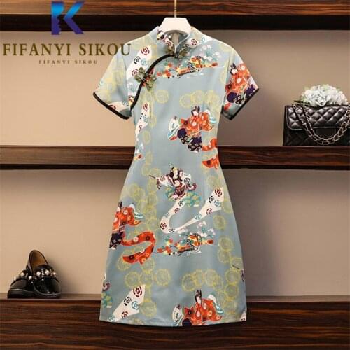 Summer Women Chinese Dress Fashion Print Qipao Dress Short Sleeve Improved Cheongsam Lady Loose Plus Size Party Modern Qipao