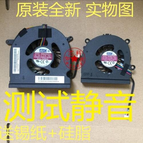 AVC BASA0920R2U P001 6133A0001601 12V 0.7A all in one machine cooling fan 1 pair