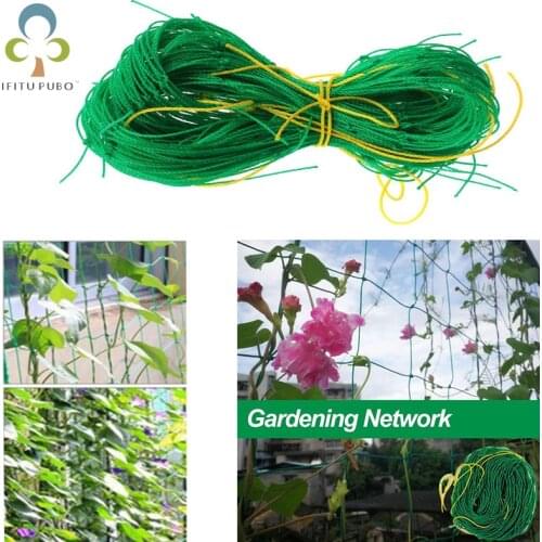 Green Net Climbing Nets for Gardening Plants Melons Morning Glory Climbing Flowers Climbing Plants Climbing Ropes WYW