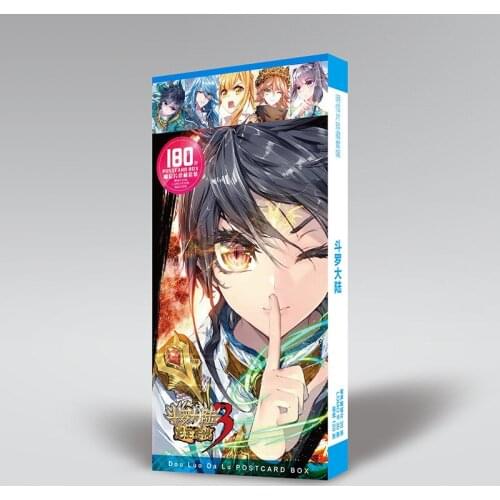 180Pcs/Set Anime Douluo Dalu Postcard/Greeting Card/Message Card/Christmas and New Year Gifts
