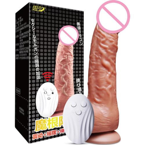 Vibrators HIGHDIO China