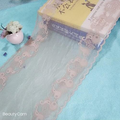 TD1225 24.5cm Purple lace lace accessories Diy hand-made sleeve collar skirt curtain decorative clothing fabric