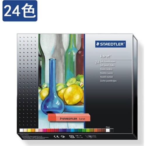 STAEDTLER 2430 C24 karat 24 color dry powder pencil set Professional drawing pencils Artist dedicated