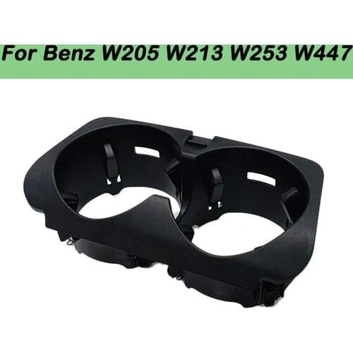 Center Console Insert Drinks Cup Holder For Benz W205 W213 W253 W447 2056800691 Car Interior Accessories Parts