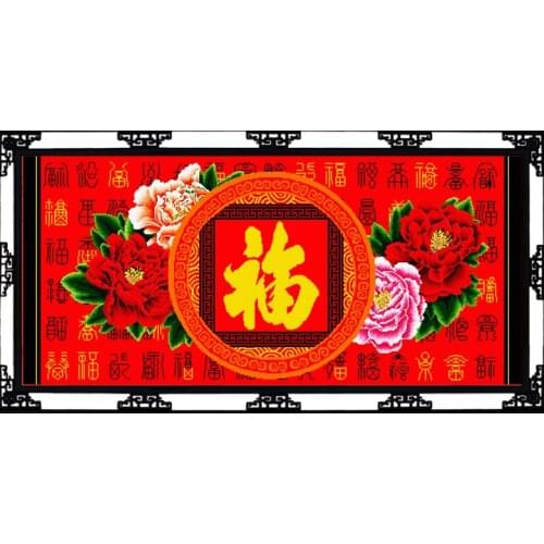 Elixir of Love(3) cross stitch kit 14ct 11ct print red canvas stitching embroidery DIY handmade needlework