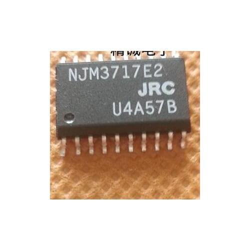 NJM3717E2 AN8471SA IDT49FCT805BTSO PS51020