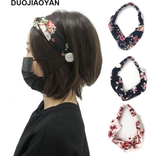 DUOJIAOYAN European and American fashion cross printed hair band stretch sports fitness headband button hair mask hair hoop