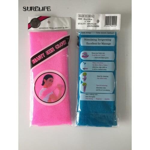 2pcs Nylon Japanese Exfoliating Beauty Skin Bath Shower Wash Cloth Towel Back Scrub