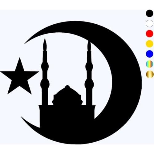 CK2242#15*17cm mosque funny car sticker vinyl decal silver/black car auto stickers for car bumper window car decorations