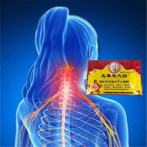 8Pcs/Bag Chinese Herbal Medical Analgesic Plasters Arthritis Joint Pain Rheumatism Shoulder Leg /Waist Pain Relief Patches