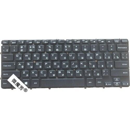 Russian FOR DELL XPS 12 13 XPS 13D 13R L321X L322X 0MH2X1 L221 L321 L322 XPS13R XPS13D RU laptop keyboard backlight