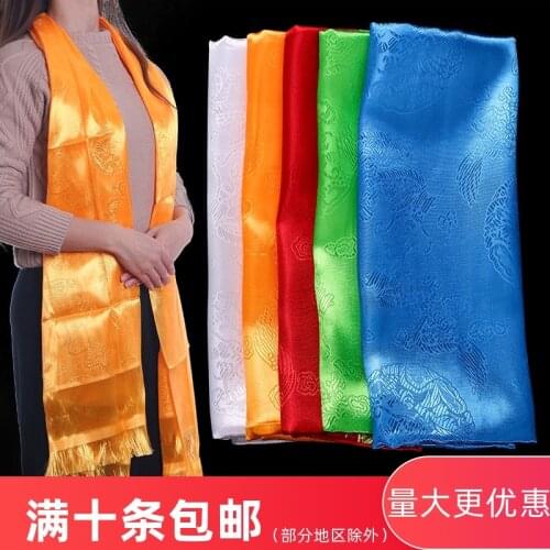 Tibetan Ornaments Mongolian Hada Dragon and Phoenix Auspicious Car Decoration Trailer Five-Color