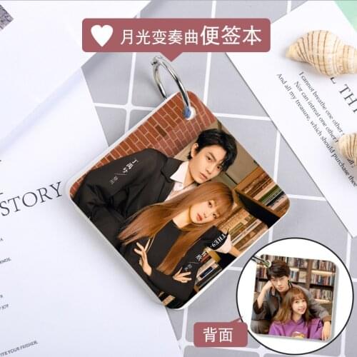 Variations In The Moonlight Chuli Yu Shuxin Zhou Chuan Ding Yuxi Notebook Student Pocket Notepad Portable Note Paper Stationery