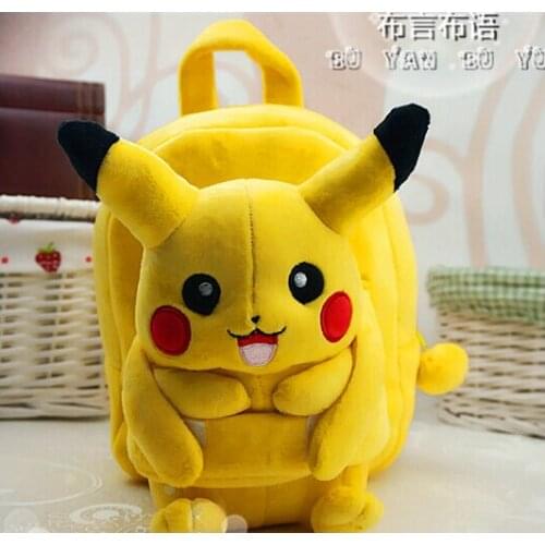 Gift for baby 1pc 25cm cartoon little Monsters plush doll backpacks cute shoulder bag Satchel girl toy