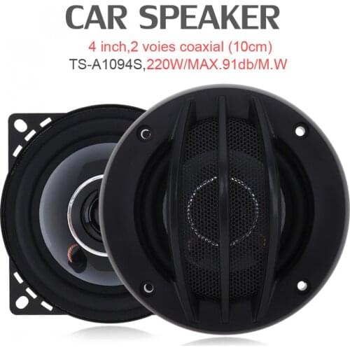 TS-A1094S 2pcs 4 Inch 220W Auto Car HiFi Coaxial Speaker Vehicle Door Auto Audio Music Stereo Full Range Frequency Speakers