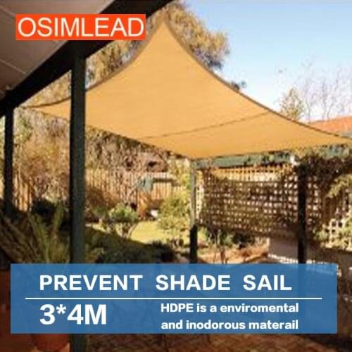 Free shipping OSIMLEAD 3*4 m sun shade sail RECTANGLE CANOPY COVER - OUTDOOR PATIO AWNING - 10' *13