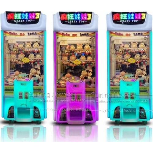 Guangzhou Factory Bright Coin Token Operated Arcade Games Doll Toys Cranes Claw Machine In Shopping