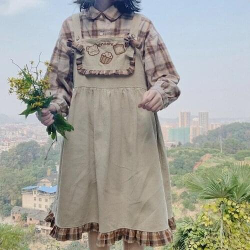 Mothybot Fashionable Dresses In A Cage