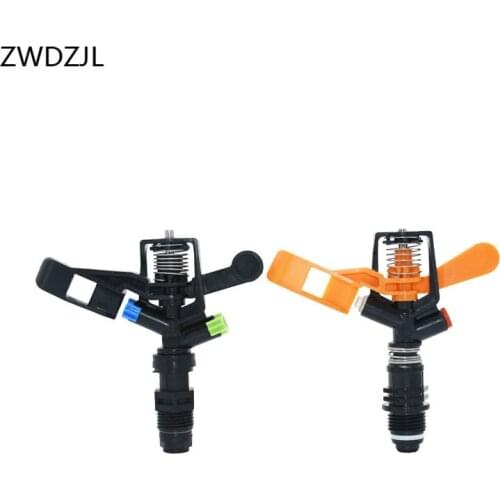 Irrigation male 1/2 inch Rotate Rocker Water Sprinkler Spray Nozzle 360-degree rotating sprinkler 1pcs