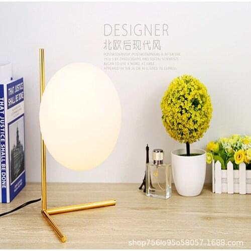 Modern simple glass table lamp Nordic bedroom bedside lamp creative personalized decoration ball table lamp single LED lamp