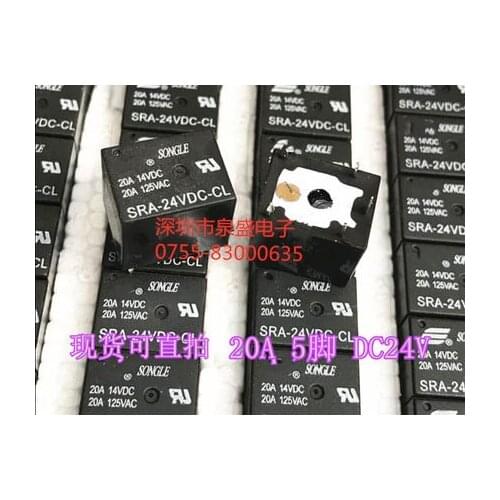 SRA-24VDC-CL 24V 20A DC24V 2SK3566 K3566 1N5822 IN5822 TC4512BF 4512BF 2SC5857 C5857