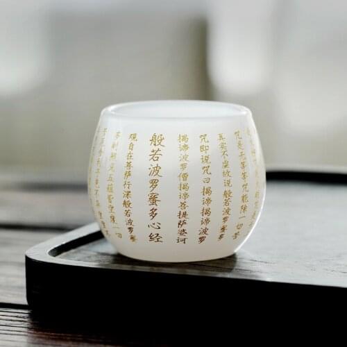 Heart sutra of master cup jade porcelain kunfu tea glass cup personal suet jade cup large glass sample tea cup