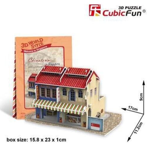 T61 3D Puzzle Singapore Cattle car water DIY Creative gift Educational toys World style tour construction paper model