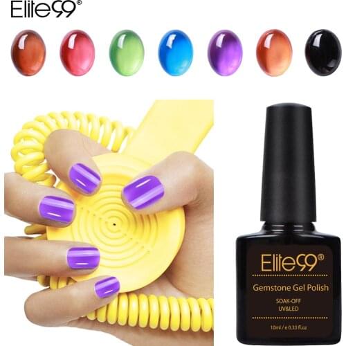Elite99 10ml Gemstone Glass Gel Polish Mirror Effect Titanium Silver Gel Nail Polish Semi Permanent Translucent UV Gel Varnish