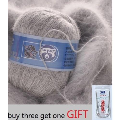 Mylb 50+20g/set Long Plush Mink Cashmere Yarn Anti-pilling Fine Quality Hand-Knitting Thread For Cardigan Scarf Suitable