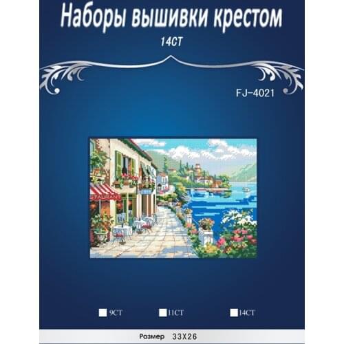 Top Quality Beautiful Lovely Counted Cross Stitch Kit Overlook Cafe Seaside Sea Port dim 65093 BOZHAO
