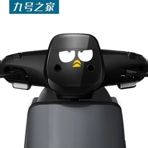 Windshield Stickers for Ninebot e Series E100258070