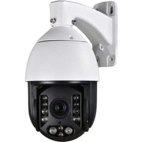 Outdoor 20X auto tracking optical zoom security PTZ IP cameras