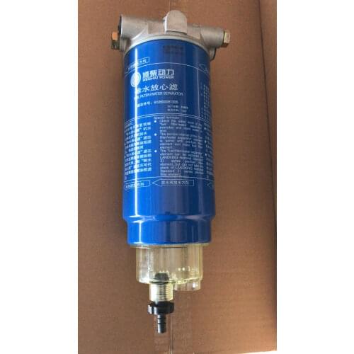 Fuel filter /water separator assembly /Parts No. 612600081335 (old number 612600081320) Weichai engine parts