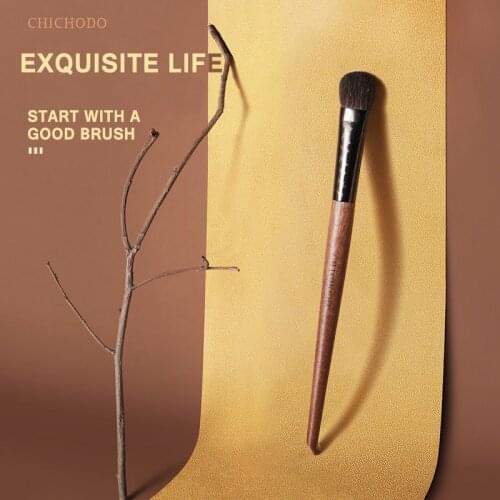 CHICHODO Makeup Brush-2021 New Amber Series Carved Tube Animal Hair Brushes-Horse&Goat Hair Eyeshadow Brush-Cosmetic pen-E204