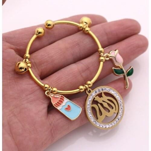 Islam muslim Allah feeder copper baby child Bangles
