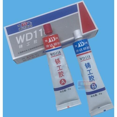 Shanghai Tat New Wanda WD118 Casting Glue Cast-iron Steel Aluminum Crack Trachoma Casting Defect Repair High Temperature