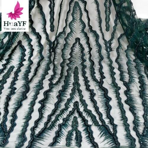 Dark Green Nigeria Lace Beaded Tulle Fabrics With Sequins For Party Dress HY1363