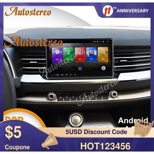 For Great Wall Haval H6 2018-2020 Android 10 6+128 Car GPS Navigation Headunit Auto Stereo Radio Tape Recorder Multimedia Player