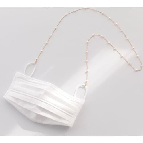 Kid Women Glasses Chain Face Mask Chain Necklace Strap Non-slip Eyeglass Holder Cord Neck Chain for Unisex Jewelry Accessories