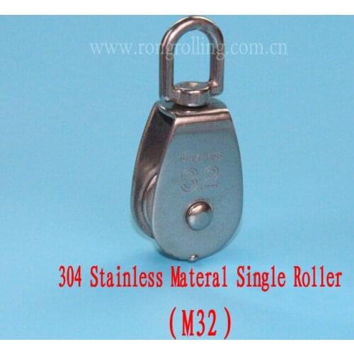 304 Stainless Materal Sliding Single Pulley Capacity 250kg M32