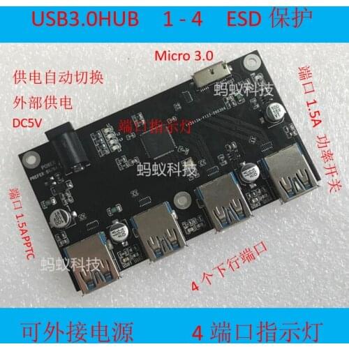 USBHUB3.0 Module One Drag Four Splitter Hub High Speed Extender