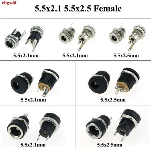 100-500pcs 5A DC Large Charging Current Jack 5.5x2.5mm / 5.5x2.1mm Female Panel Mounting Connector 5.5mm * 2.5mm 5.5*2.1 Socket